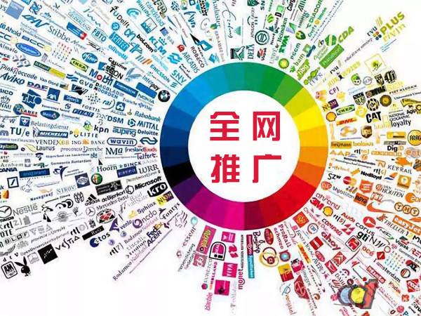 南召传统企业进行网络营销需要注意的几个基础策略